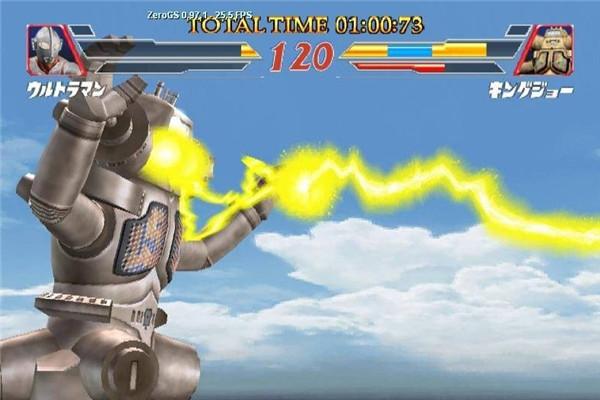 格斗进化3中文版截图3