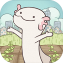 梦幻的城手机版