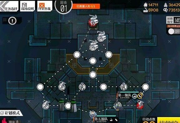 少女前线​瓦尔哈拉打捞攻略大全​：MK12、刘易斯、塞伊史黛拉打捞攻略[视频][多图]