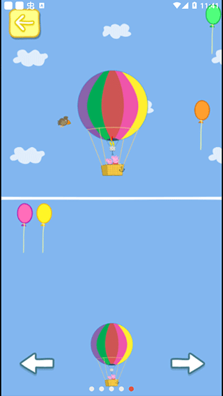 小猪佩奇主题乐园截图2