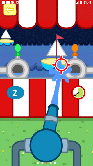 小猪佩奇主题乐园截图3