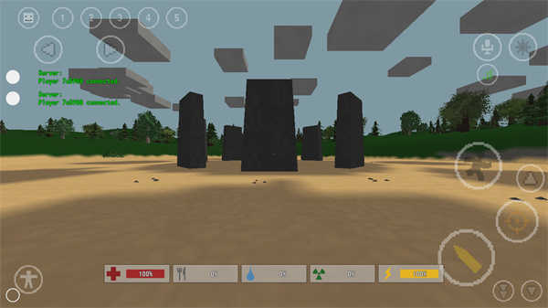 未转变者3.0汉化版截图1