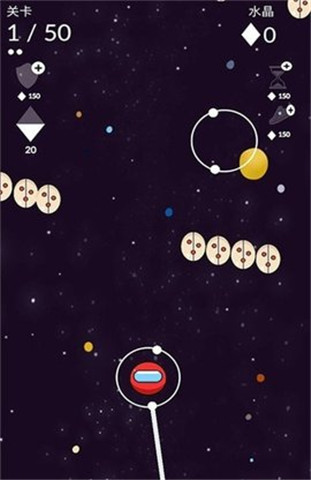 未来大冒险截图1