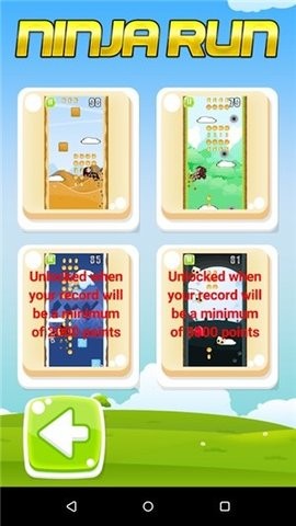 侧跑忍者大师截图3