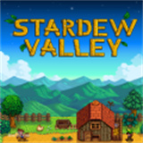 星露谷物语体验服