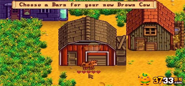 星露谷物语999物品无限金币版