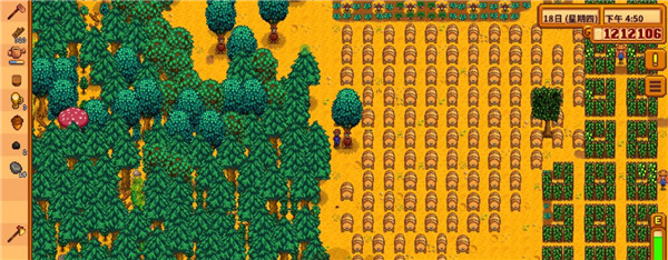 星露谷物语999物品无限金币版