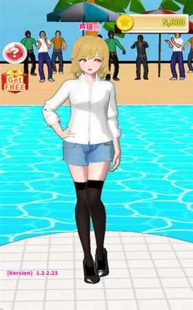 美少女比赛截图2