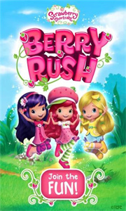 草莓女孩跑酷截图1