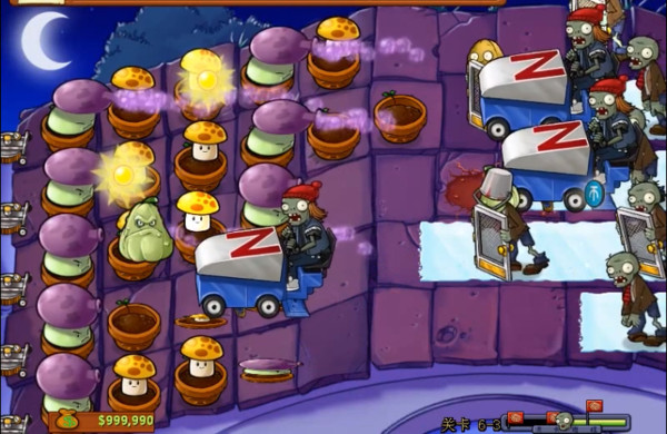 植物大战僵尸联机版