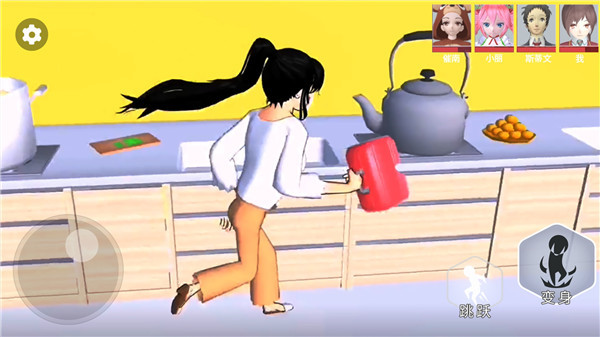 樱花校园藏猫猫截图1