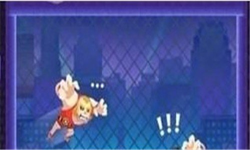 暴怒的拳头截图3