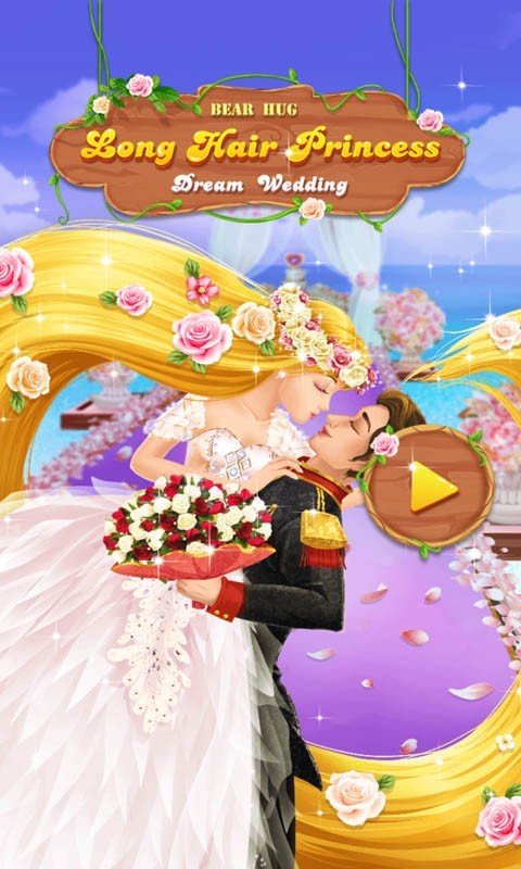 长发公主梦幻婚礼截图1