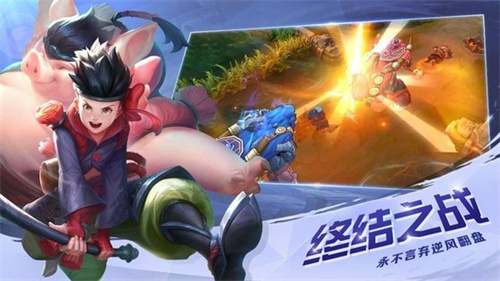 曙光英雄安卓版截图3