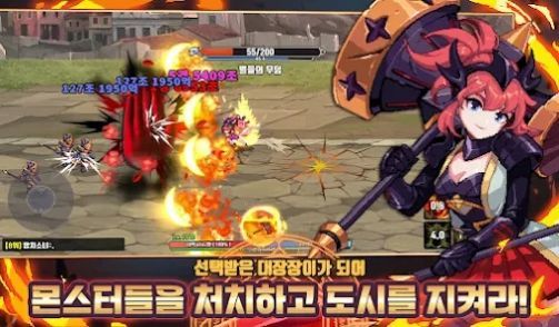 培养异世界铁匠中文版截图3