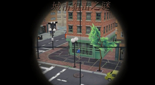 城市狙击之谜截图1