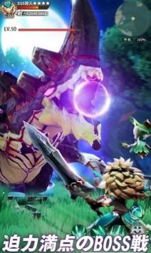 森林幻想世界树传说截图2