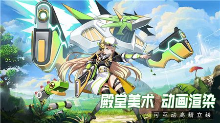 超能力冲刺进化截图2