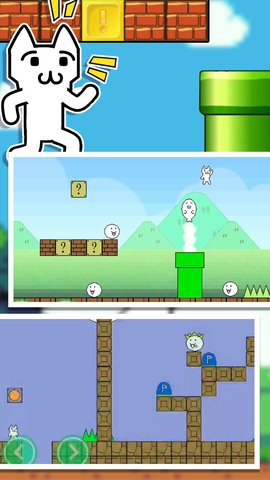 玛丽猫里世界截图2