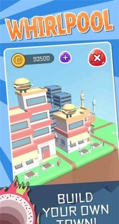 漩涡大作战截图1