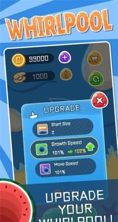 漩涡大作战截图2