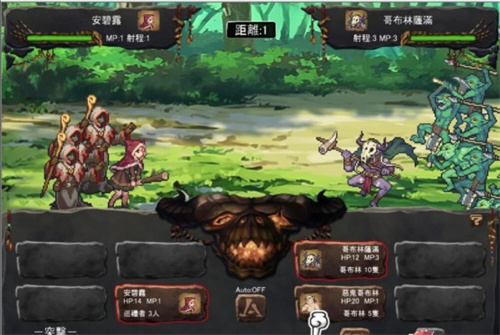 哥布林巢穴截图2