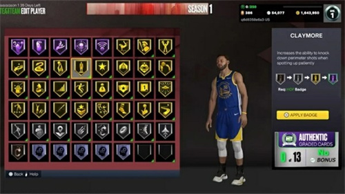 nba2k23截图3