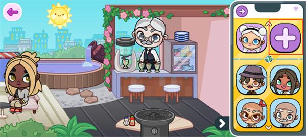 阿凡达世界无广告版