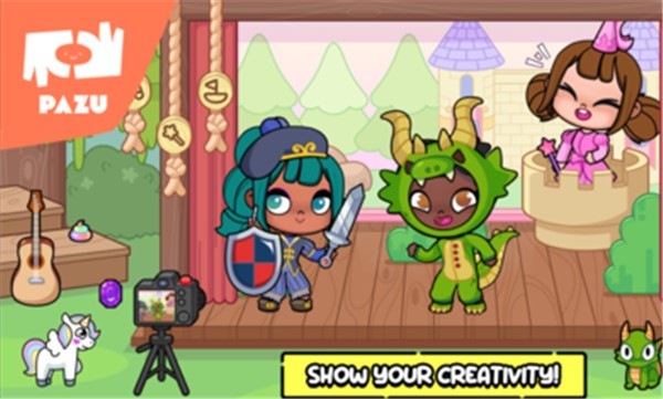 阿凡达世界官方正版截图2