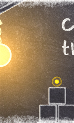 抓住那道光截图1