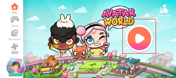 阿凡达孩童世界截图1