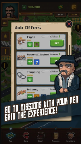 帮派模拟截图2