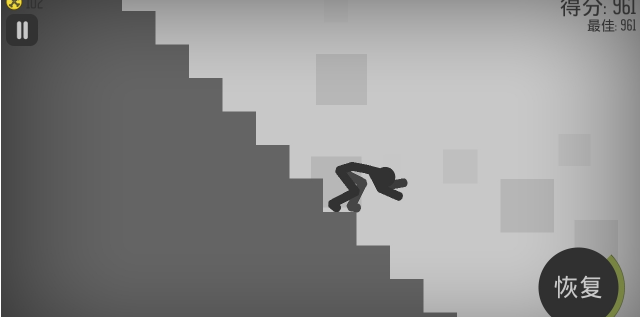 玩坏火柴人手游