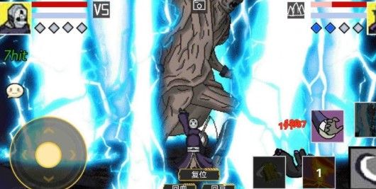 像素火影2024截图1