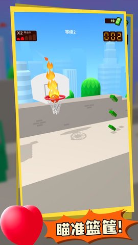 跳跃篮球截图2