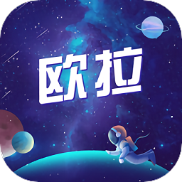 欧拉盲盒官方版