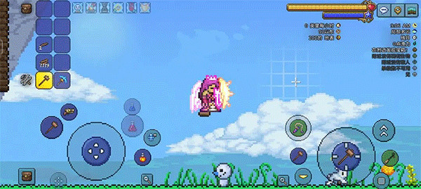 泰拉瑞亚1.4.5.0汉化版