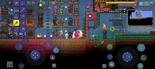 泰拉瑞亚1.4.5.0汉化版