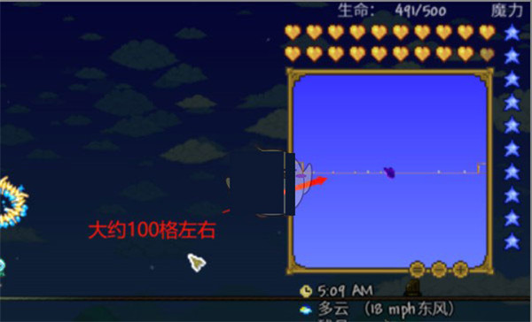 泰拉瑞亚1.4.5.0汉化版