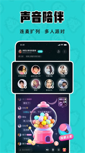 猫爪K歌app