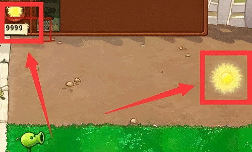 植物大战僵尸北美汉化版