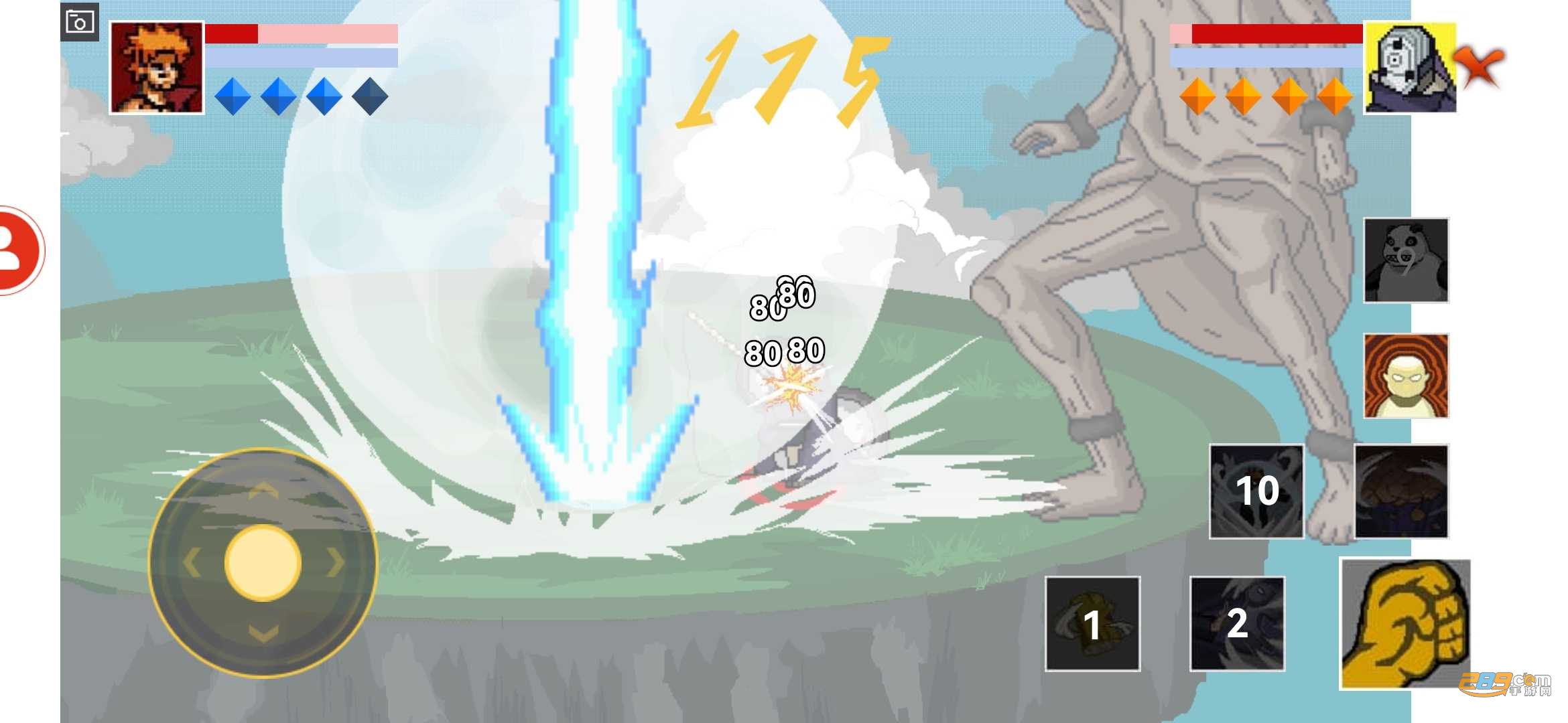 像素火影老版本截图2