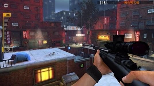 荣誉狙击截图3