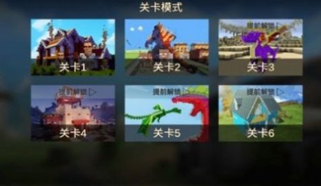 马桶狙击手截图1