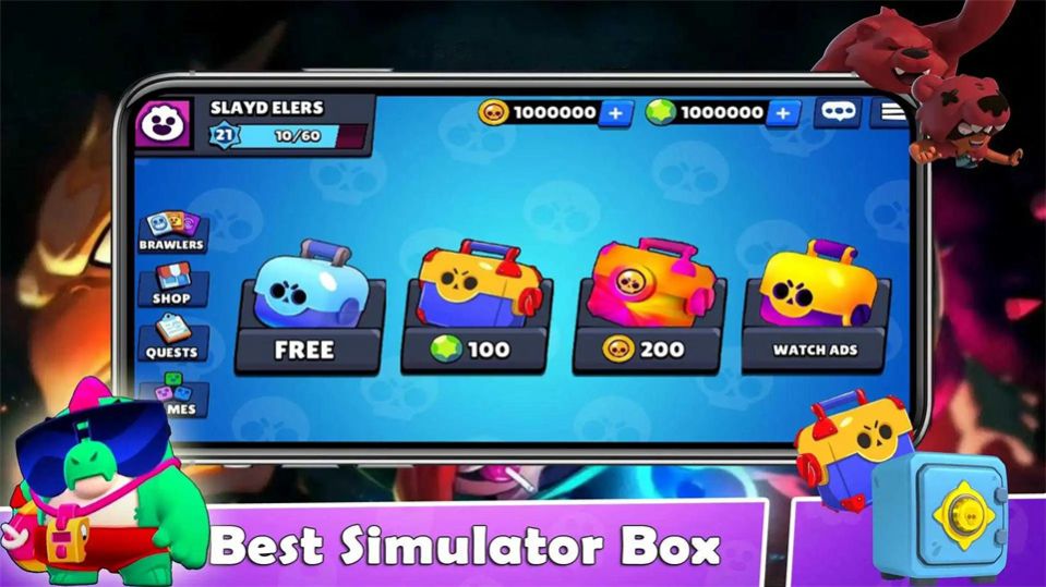 斗殴之星盒子模拟器截图1