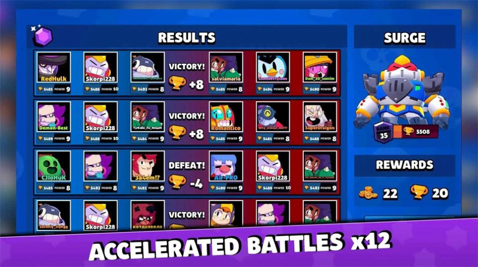 斗殴之星盒子模拟器截图2