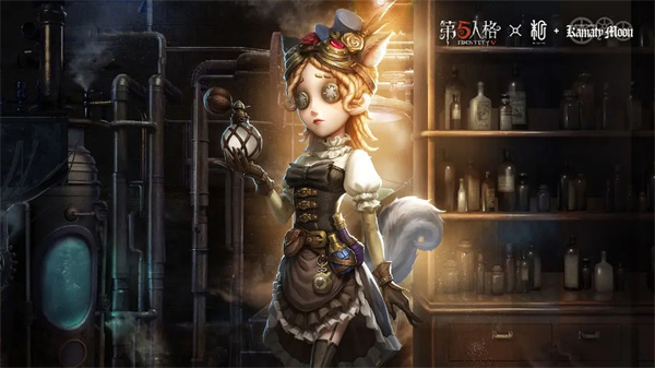 第五人格一号玩家