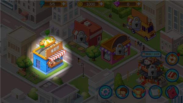楼下的早餐店无限金币无限钻石版