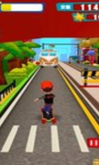 开心爱跑酷截图1