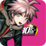 枪弹辩驳希望学园与绝望高中生